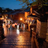 Отель HANABI Kyoto, фото 18