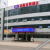 Отель Hanting Express Tianjin Haixin District Yujiabao, фото 38