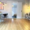 Отель ★3BR Apartment - Heart of CPH - Designer Interior★, фото 13
