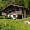 Отель Appt Bec D4 in Le Tour (Argentière), фото 17