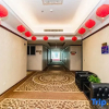 Отель Wangchao Business Hotel, фото 2