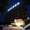 Отель Home Inn (Huayin Huashan Scenic Area), фото 3
