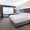 Отель Holiday Inn Express & Suites Okemos - University Area, an IHG Hotel, фото 6