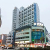 Отель Homeinn Selected Wuxi Zhongshan Road Sanyang Square Metro Station, фото 3