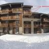 Отель Lautaret K3, фото 1