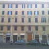 Отель Le Stanze di Elle в Риме