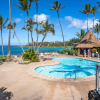 Отель Napili Shores by Coldwell Banker Island Vacations, фото 12