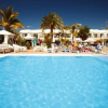 Отель Apartamentos Las Buganvillas, фото 14