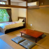 Отель Koya TRIBE - Vacation STAY 83064v, фото 6