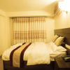 Отель Kathmandu Merry Hotel, фото 3