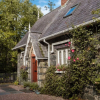 Отель Ballycastle Cottage, фото 27