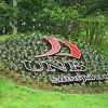 Отель UNB Saint John Summer Hotel, фото 15