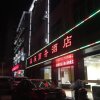 Отель Wen Qing Business Hotel, фото 1