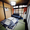 Отель Utatei Takayama, фото 10
