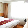 Отель GreenTree Inn Beijing Chaoyang District Media school South Gate Express Hotel, фото 3
