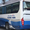 Отель shanghaiqihangdajiudian, фото 19