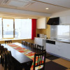 Отель Grand-Rem Kyoto - Hostel, фото 31
