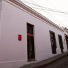 Отель Xela Columbus guest house, фото 1