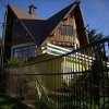 Отель Seminario в Пуэрто-Монте