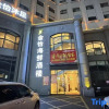Отель Kaili Yade Hotel(Dongguan Huangjiang Jinyi Branch), фото 7
