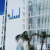 Отель Island Boutique Hotel в Ларнаке