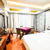 Отель Yiwu Feinidi Inn, фото 17