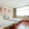 Отель Hanting Hotel Xuzhou Jiefang Road, фото 4