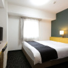 Отель APA Hotel Sendai Kotodai Koen, фото 5