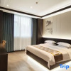 Отель ・ Shangjia Boutique Hotel (Taiyuan Taigang East Gate Branch), фото 9