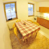 Отель Pension 220 - Family Apartments in Vrchlabi, Giant Mountains, фото 2