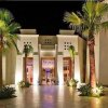 Отель Grand Rotana Hotel Resort and Spa, фото 38