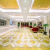 Отель Vienna International Hotel Guilin Zhongshan Road, фото 2