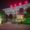 Отель Rujia Yangquankeyunnanzhanpingdingguangyanludian, фото 12