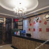 Отель Lijiang Bandao Business Hotel, фото 1