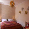 Отель Riad Tahani, фото 3
