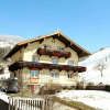 Отель Huge Holiday Home in Hopfgarten im Brixental near Ski Lift, фото 12