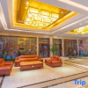 Отель Savile Hengsheng International Hotel, фото 2