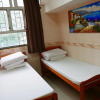 Отель Hong Kong Star Guest House, фото 20