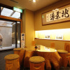 Отель Ginsuiso Bekkan Choraku, фото 24