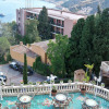 Отель Taormina Park Hotel, фото 23