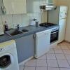 Отель F1bis agréable à la mairie, фото 3