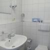 Отель Apartmenthaus Binzer Sterne, фото 8