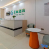 Отель Yiting Hotel (Baiyun Middle Road Metro Station Guiyang Happy World), фото 6