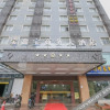 Отель Jinyibang Business Hotel, фото 1