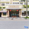Отель Shamian Hotel в Гуанчжоу