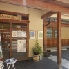 Отель Yuwaku Guesthouse - Hostel, фото 21