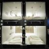 Отель Leo Yu Capsule Hotel Nishifunabashi, фото 17