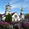 Отель Cabañas Hessen - Colonia Tovar в Лос-Текесе