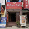 Отель Velvett Villa Egmore, фото 1