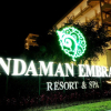 Отель Club Andaman Beach Resort, фото 1